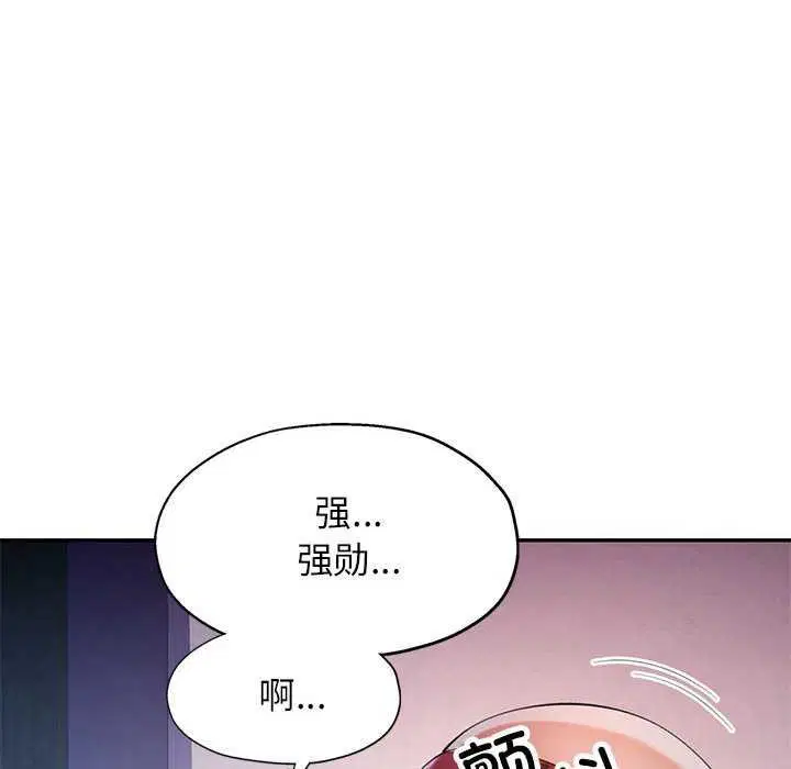 第40話