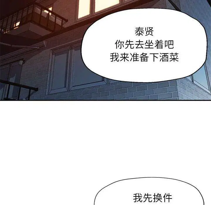 第40話