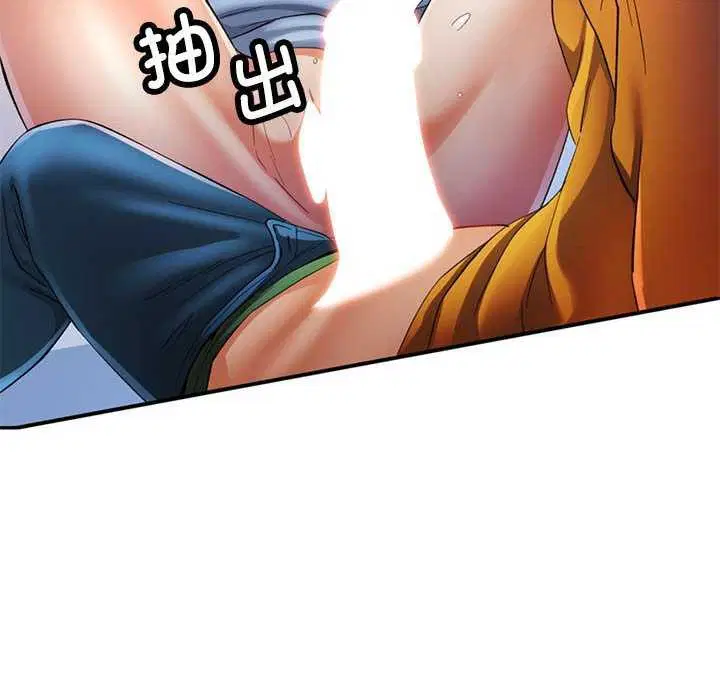 第41話