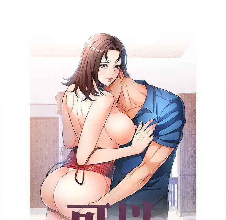 第41話