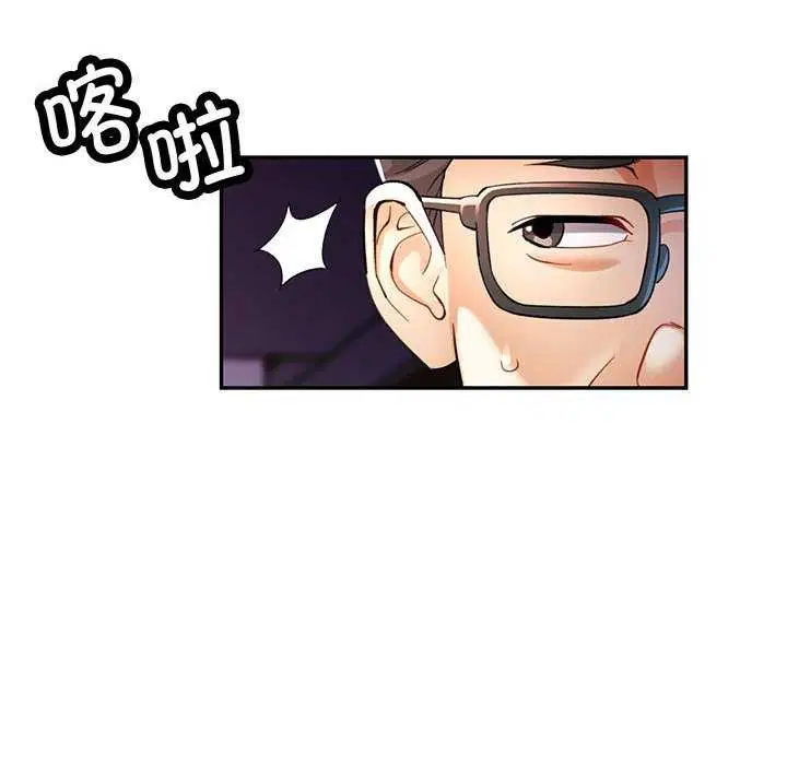 第41話