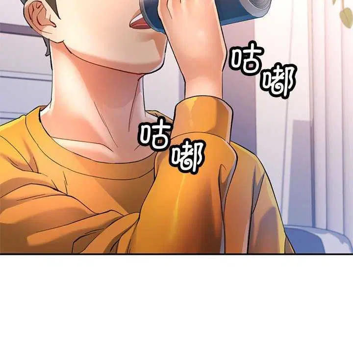 第41話