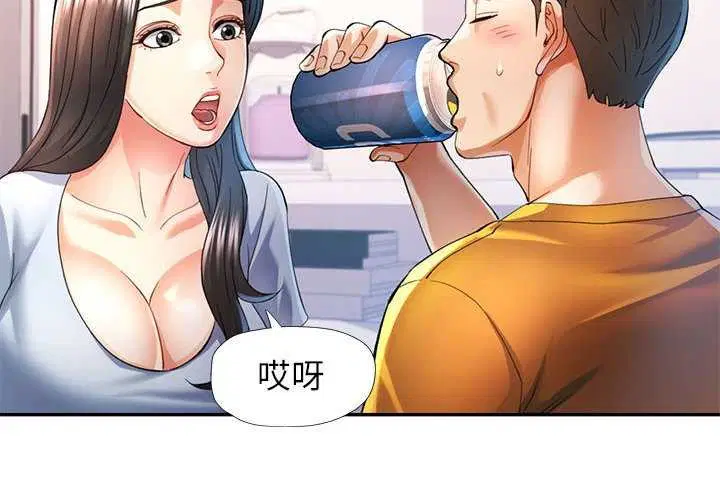 第41話