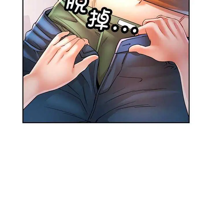 第41話