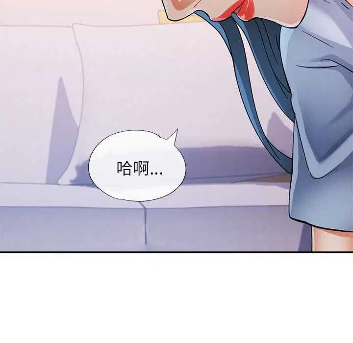 第41話