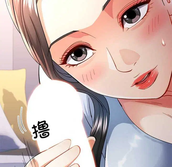 第41話
