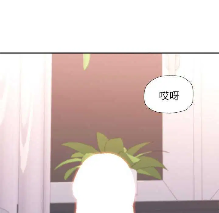 第41話