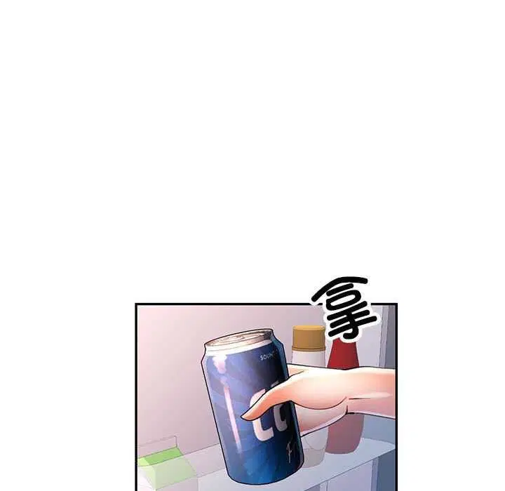 第41話