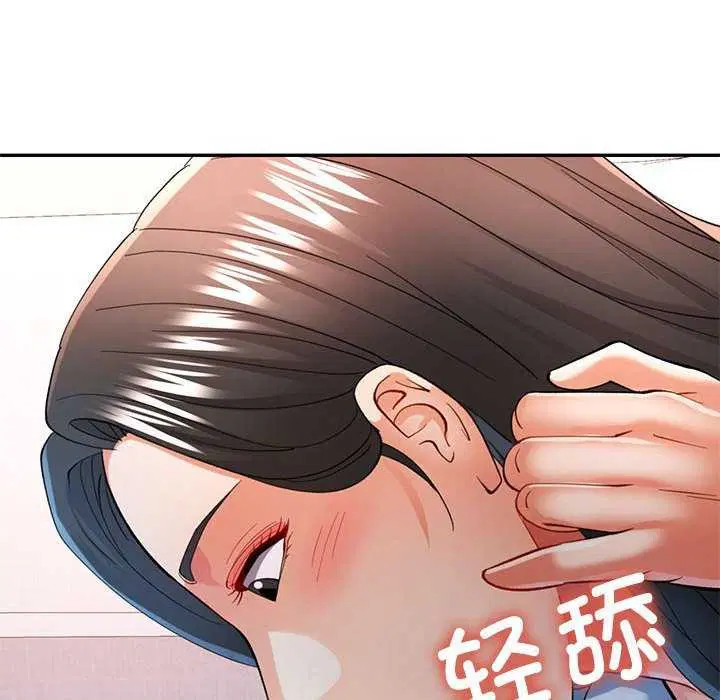 第41話
