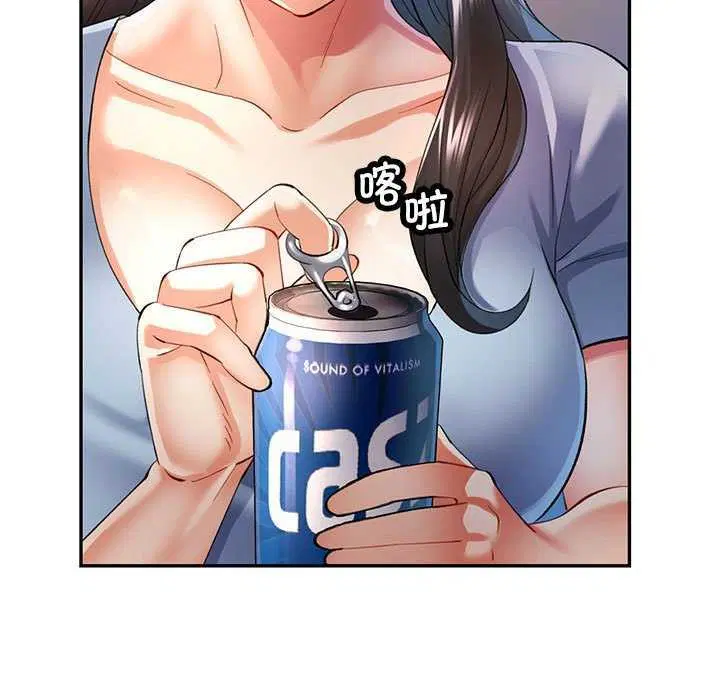 第41話