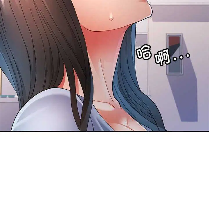 第41話