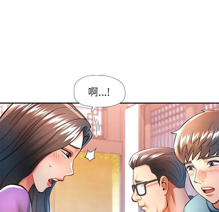 第42話