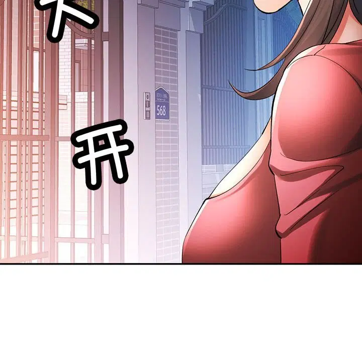 第42話