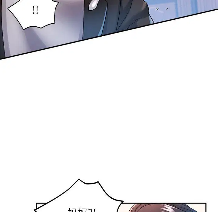 第42話