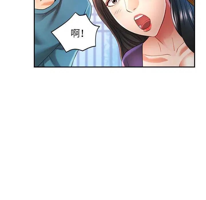 第42話