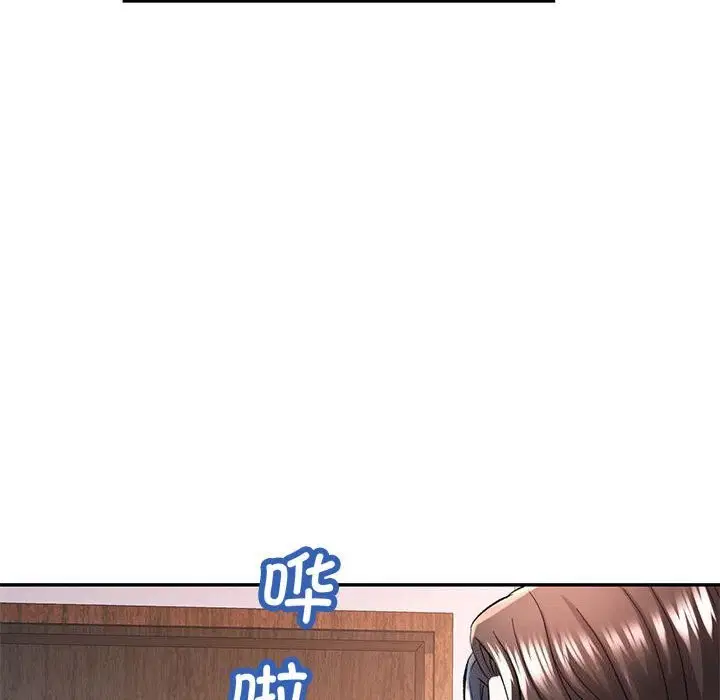 第42話