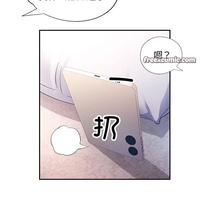 第42話