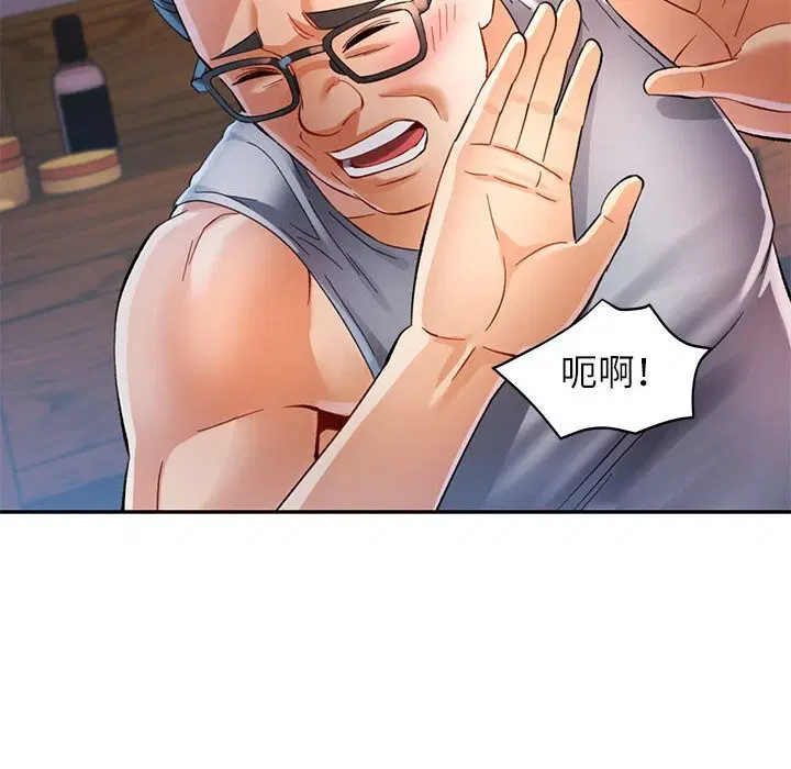 第42話