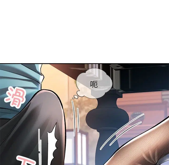 第42話
