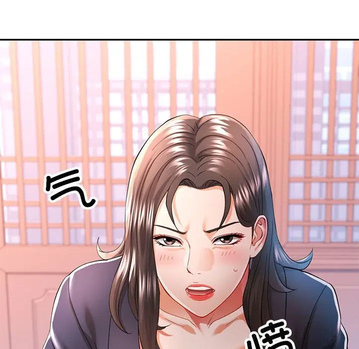 第43話