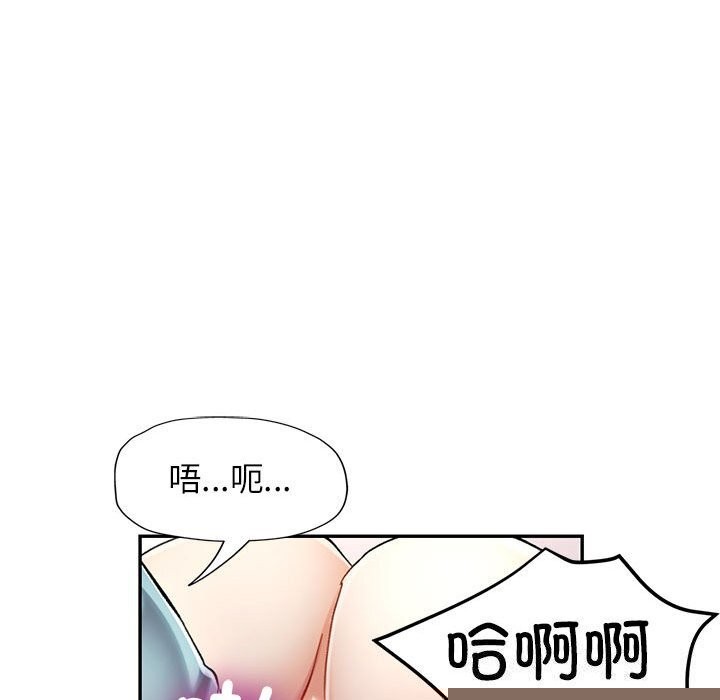 第43話