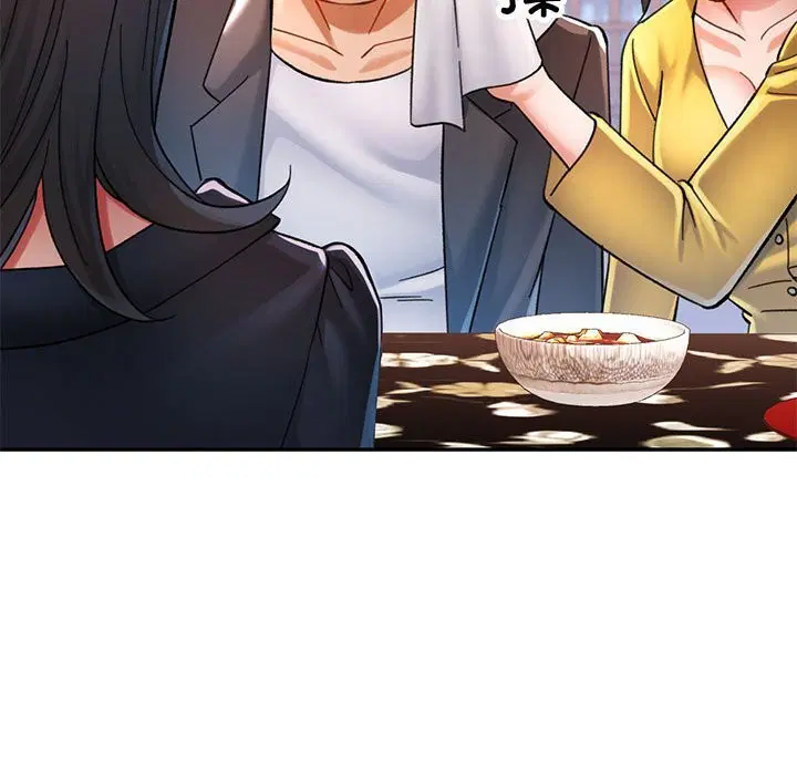 第43話