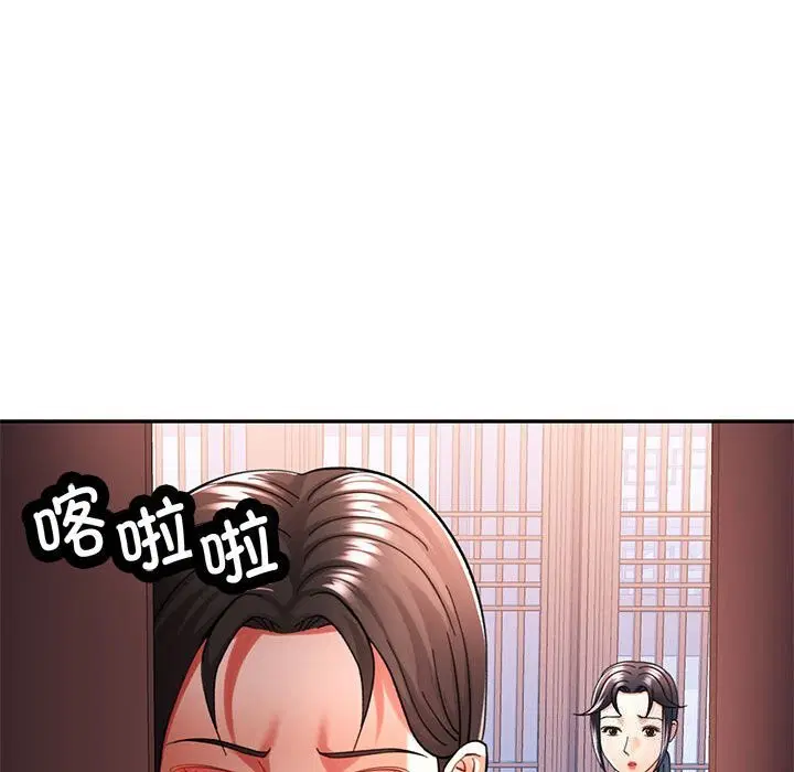 第43話