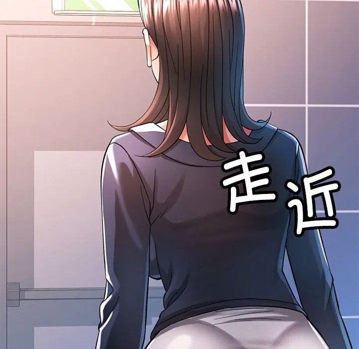第43話