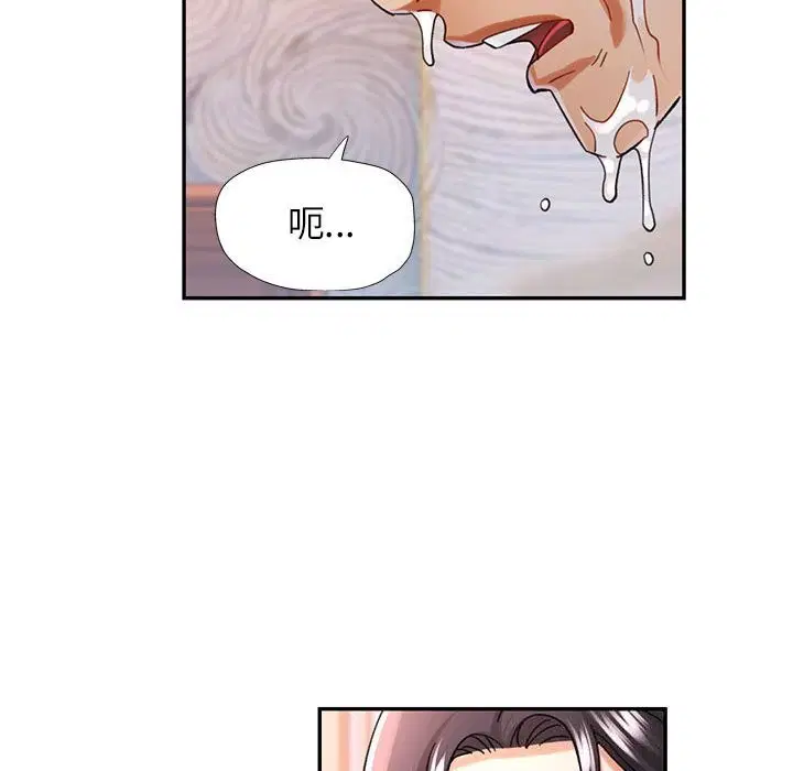 第43話