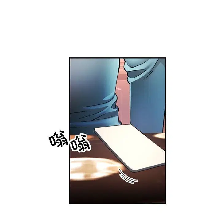 第43話
