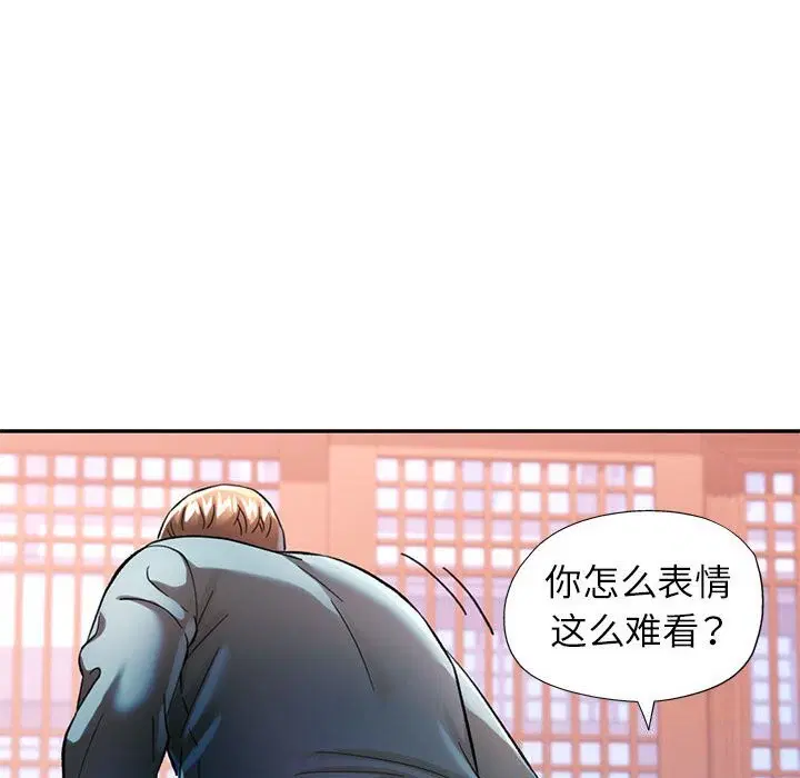 第43話