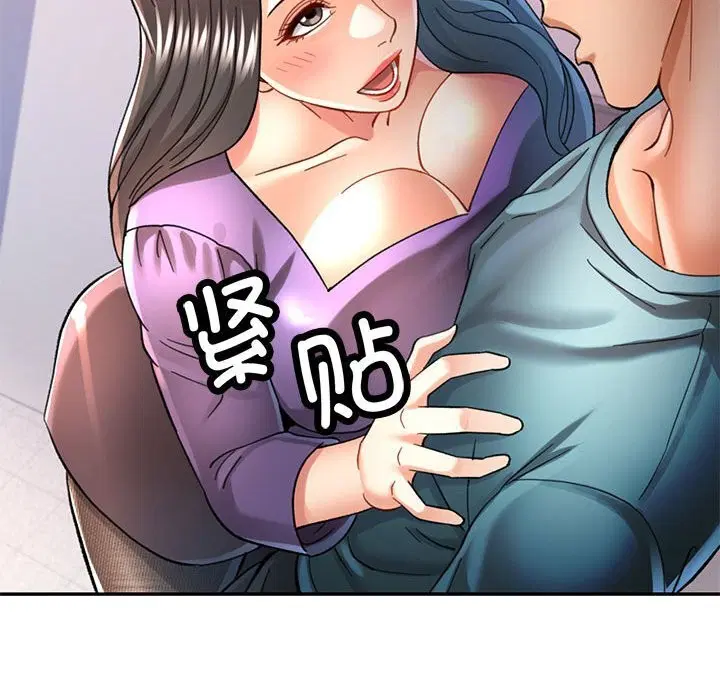 第43話