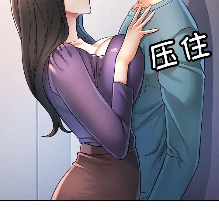 第43話