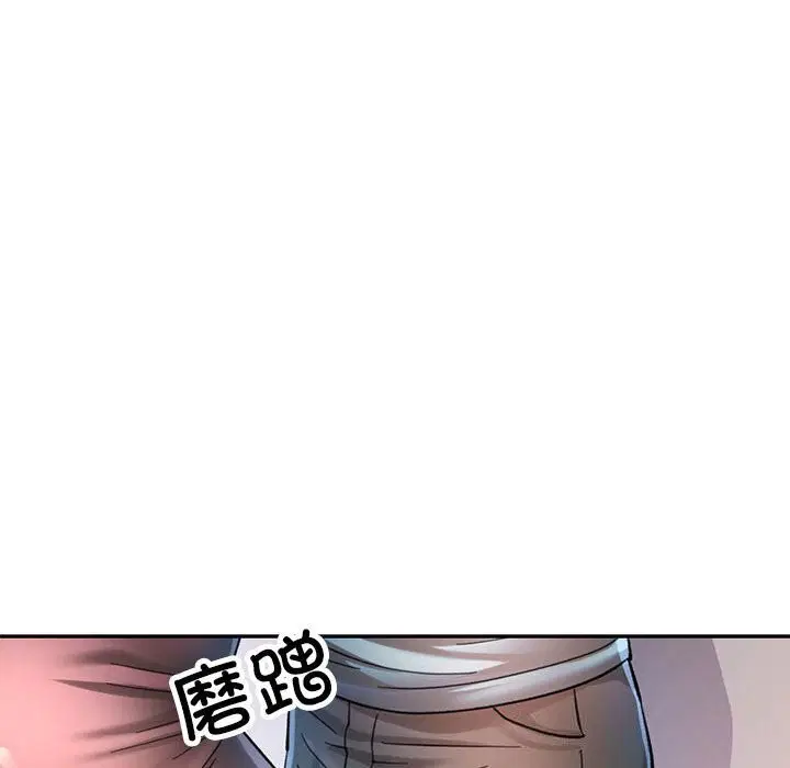 第43話