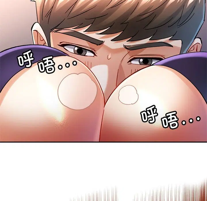 第43話