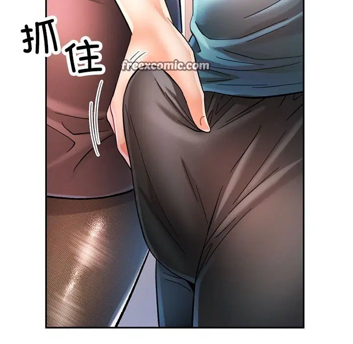 第43話