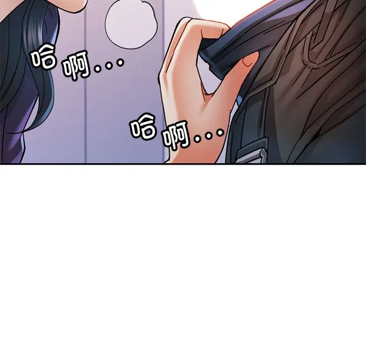 第43話