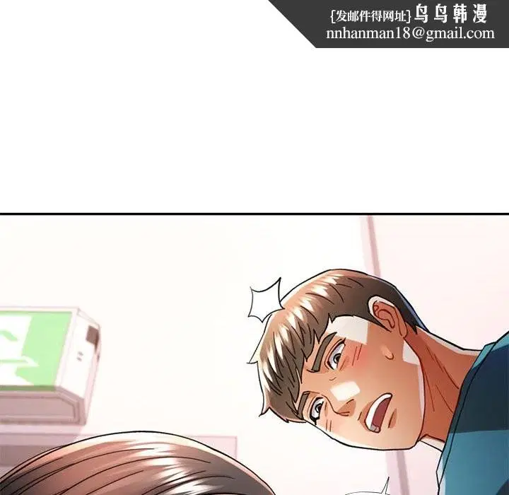 第43話