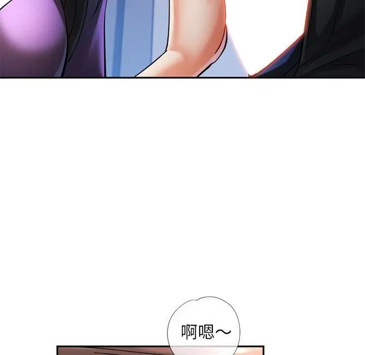 第43話
