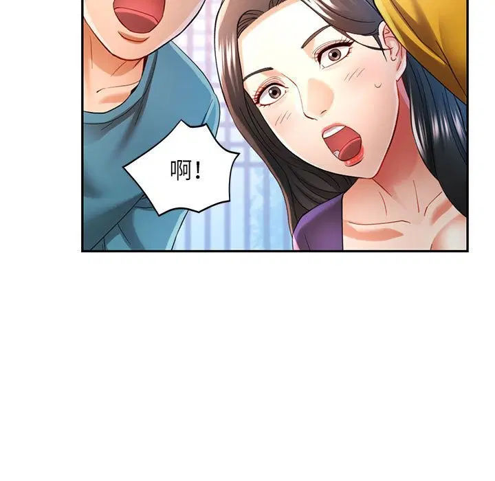 第43話
