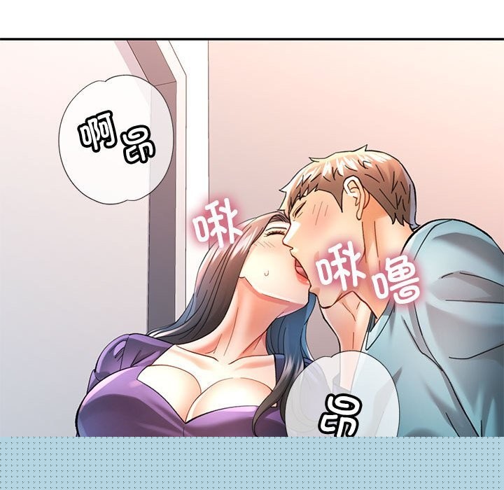 第43話