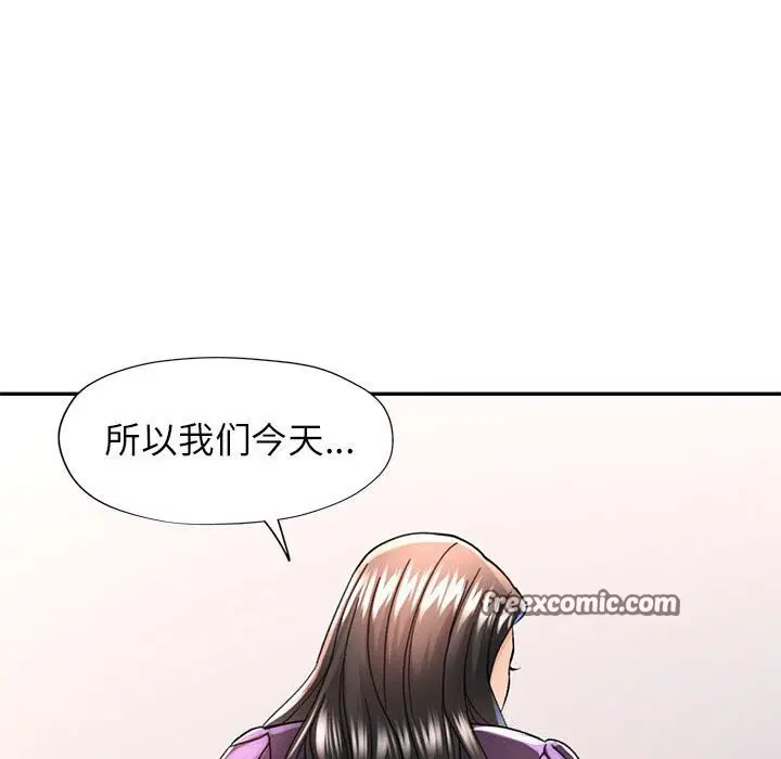 第43話