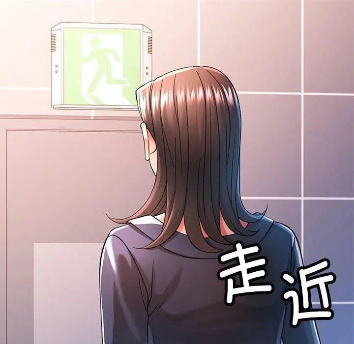 第44話
