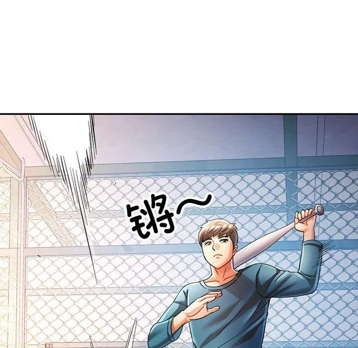 第44話