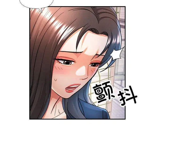 第44話