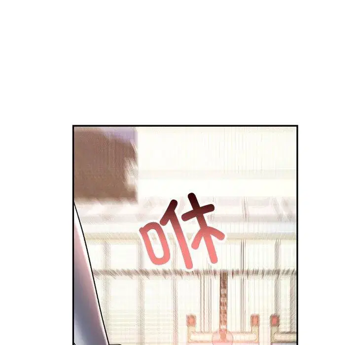 第44話