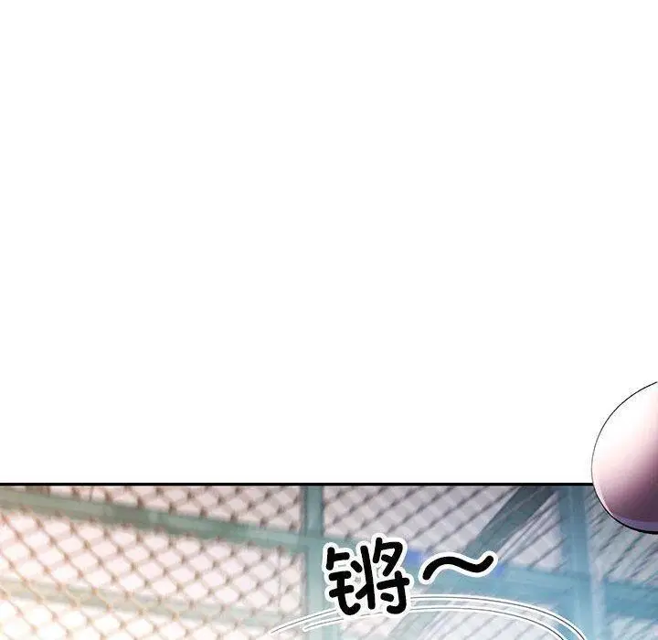 第44話