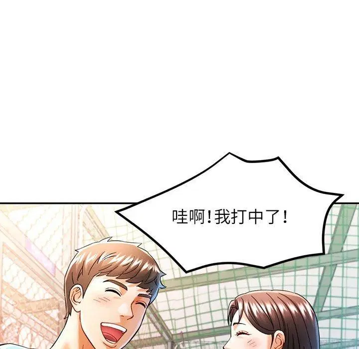 第44話