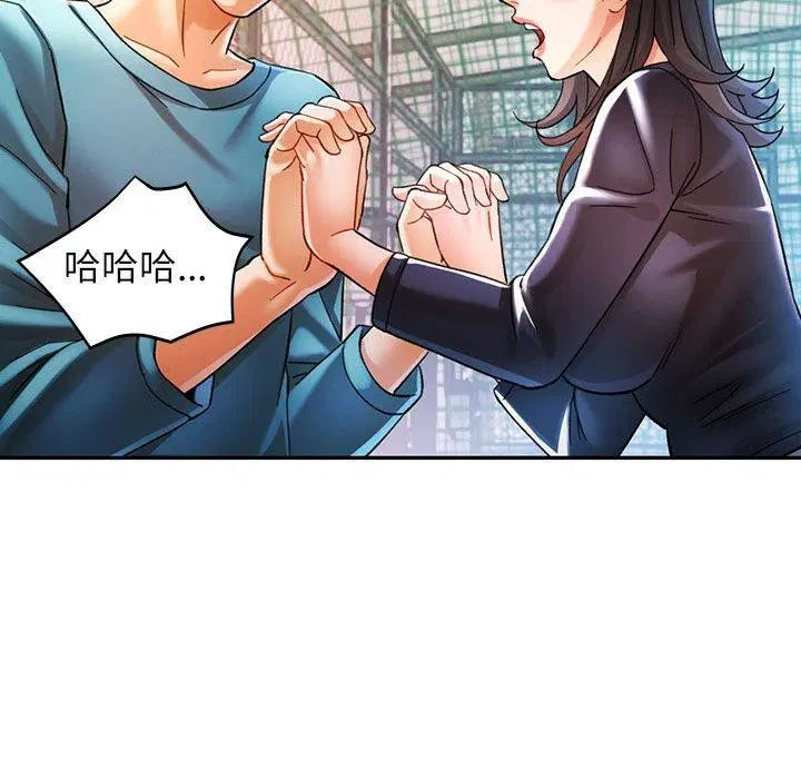 第44話