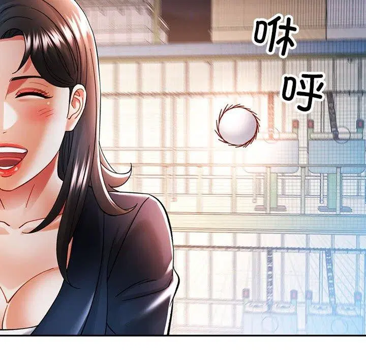 第44話